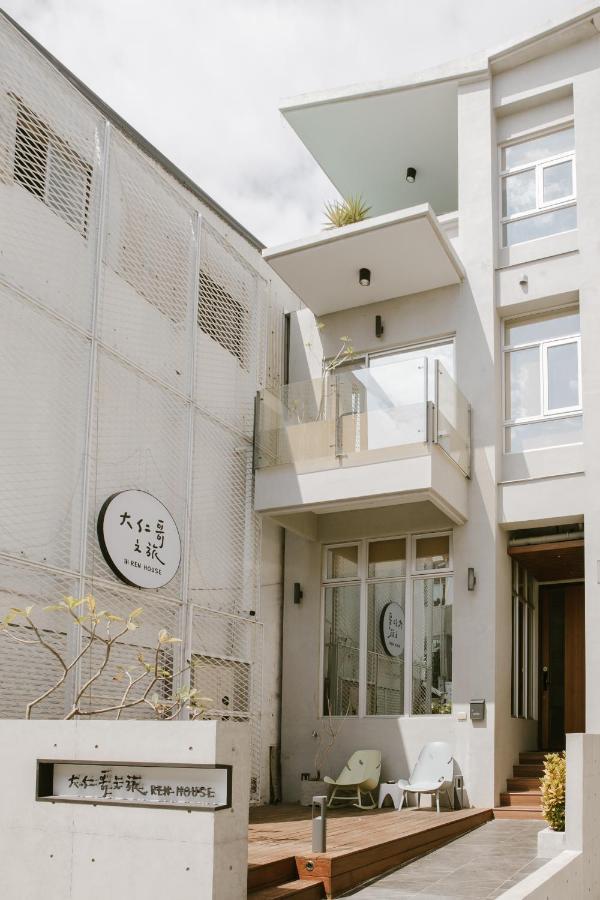 Ren House大仁哥文旅 Bed & Breakfast Taitung Exterior photo